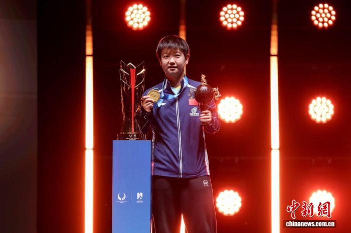 孙颖莎近150天后首夺亚洲杯女单冠军