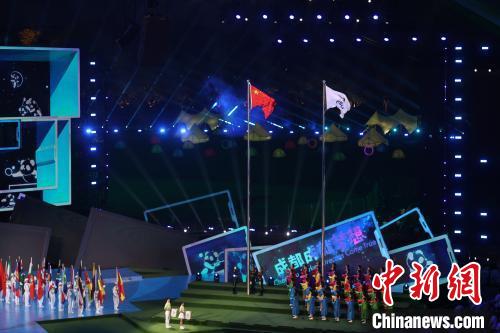 德国莱茵-鲁尔区接过大运会会旗 承诺打造跨文化