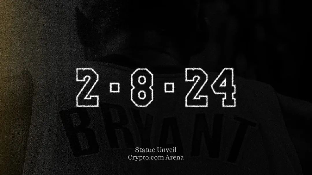 湖人队将为科比立雕像 纪念其传奇生涯