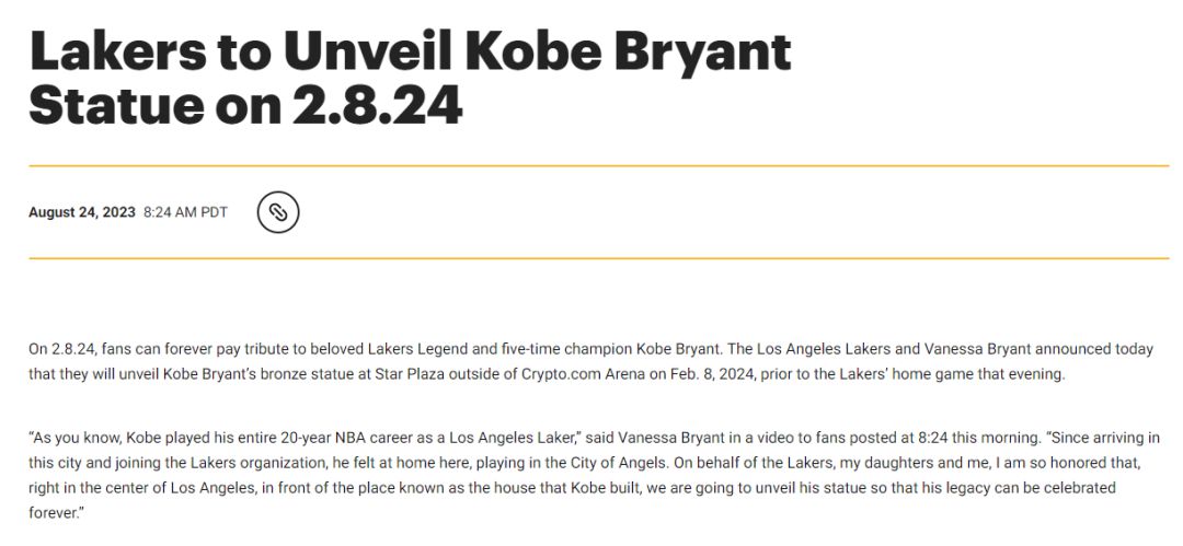 湖人队将为科比立雕像 纪念其传奇生涯