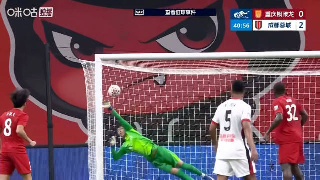 球迷呼吁包容于根伟执教津门虎，北京首钢终结