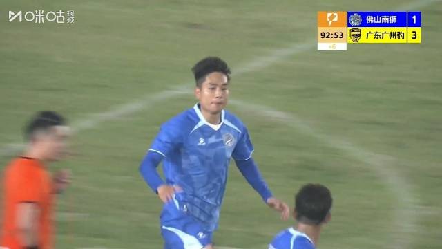 球迷呼吁包容于根伟执教津门虎，北京首钢终结