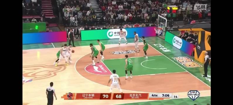 球迷呼吁包容于根伟执教津门虎，北京首钢终结