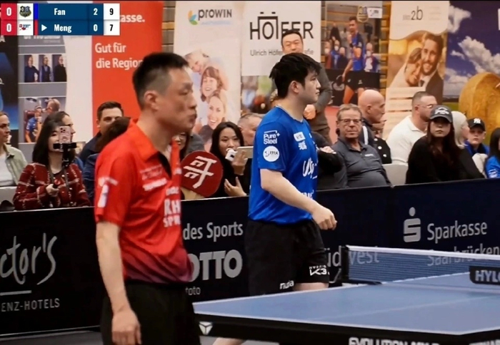 樊振东3-0横扫前中国选手孟庆宇 父子同队引热议