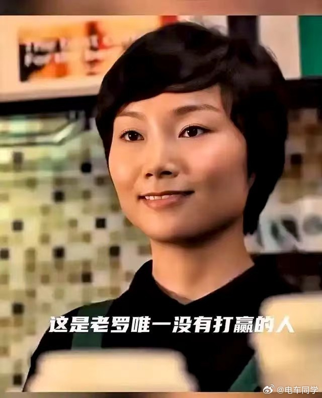 老罗15年未遇对手再现 体育圈掀起新风潮