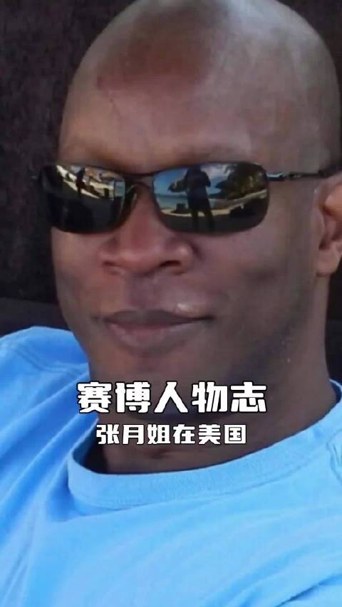 老罗15年未遇对手再现 体育圈掀起新风潮