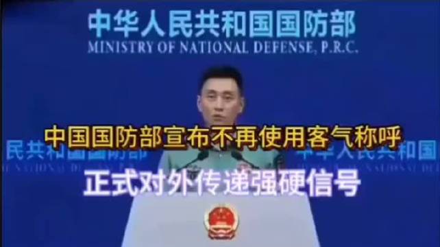 老罗15年未遇对手再现 体育圈掀起新风潮