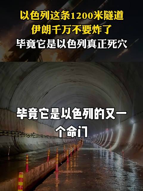 老罗15年未遇对手再现 体育圈掀起新风潮