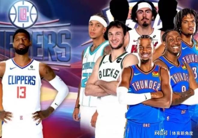 快船惨败勇士雷霆喜提状元签机遇